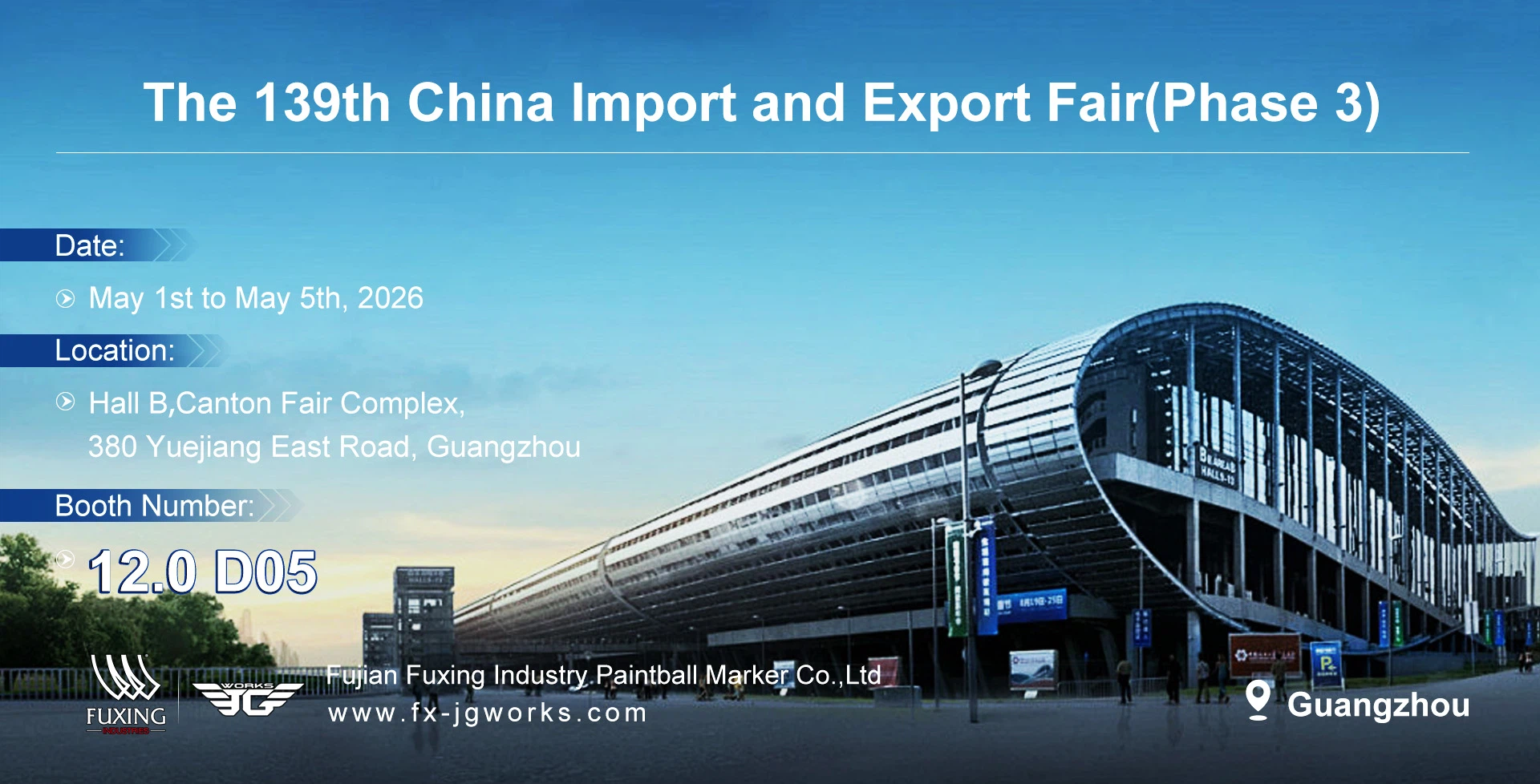 banner1